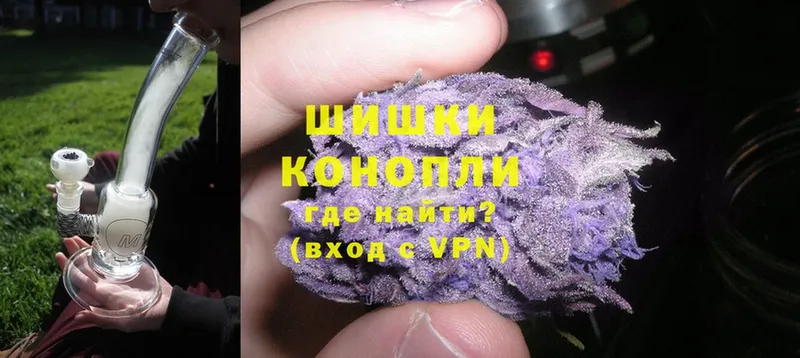 Бошки марихуана Bruce Banner  blacksprut маркетплейс  Гусев 